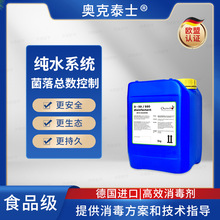 济南化妆品代理市场 机遇、挑战与运营指南